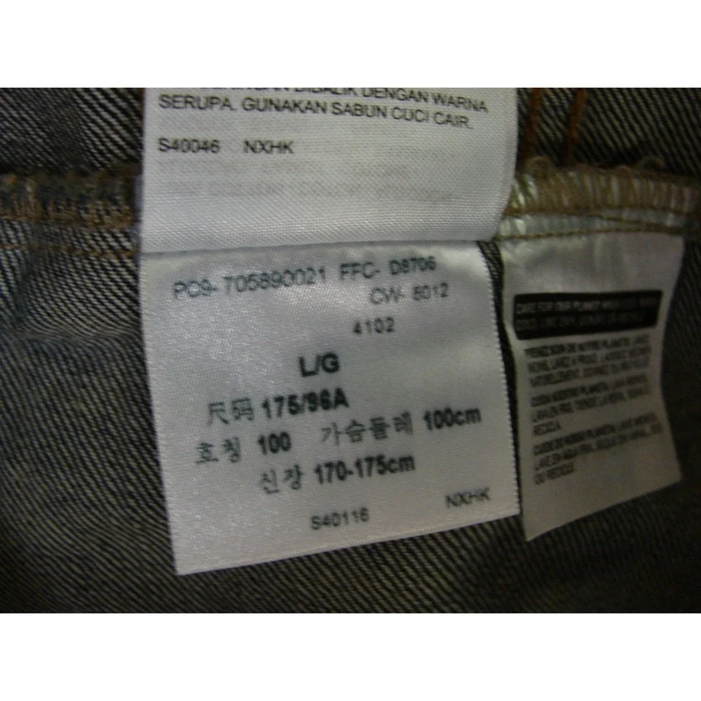New 2012 Levis Blue Jean Trucker Denim Jacket Classic Iconic Factory Distress L